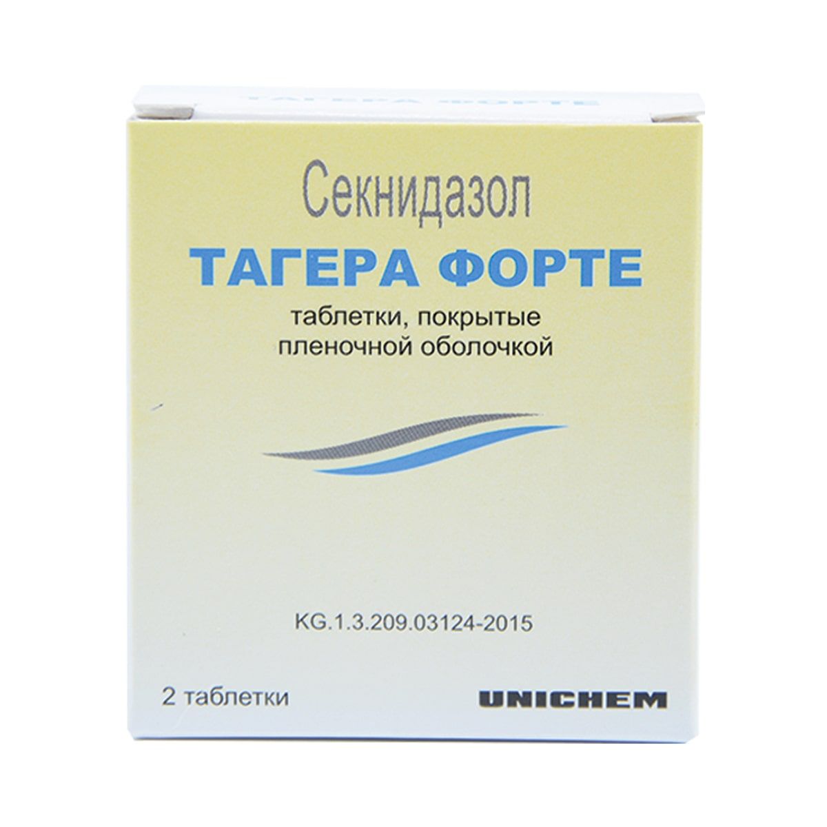 Tagera Forte - ტაგერა ფორტე 1გ 2 ტაბლეტი