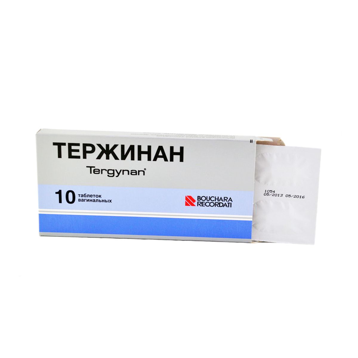 Tergynan - ტერჟინანი 10 ვაგინალური ტაბლეტი