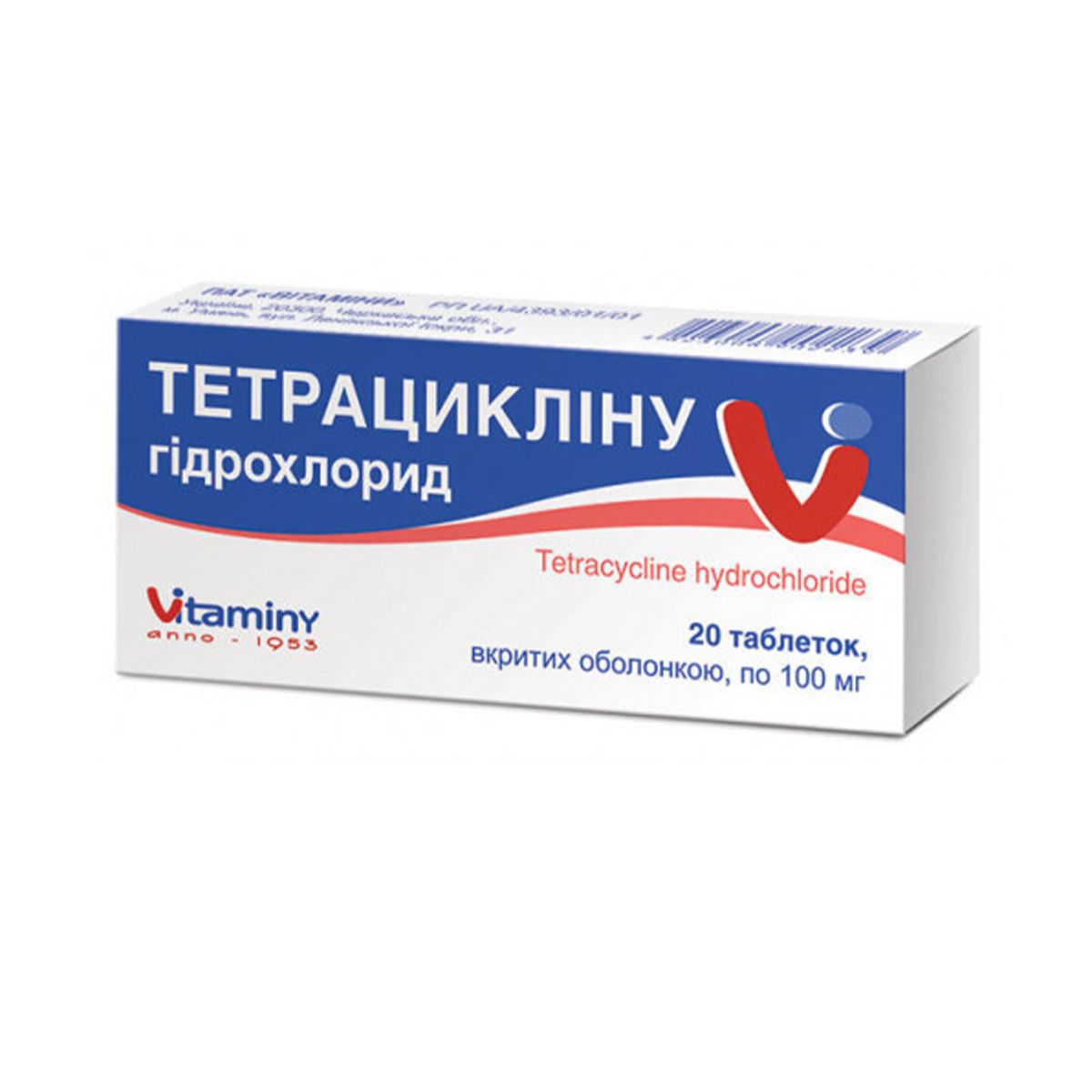 Tetracycline - ტეტრაციკლინი 0.1 20 ტაბლეტი