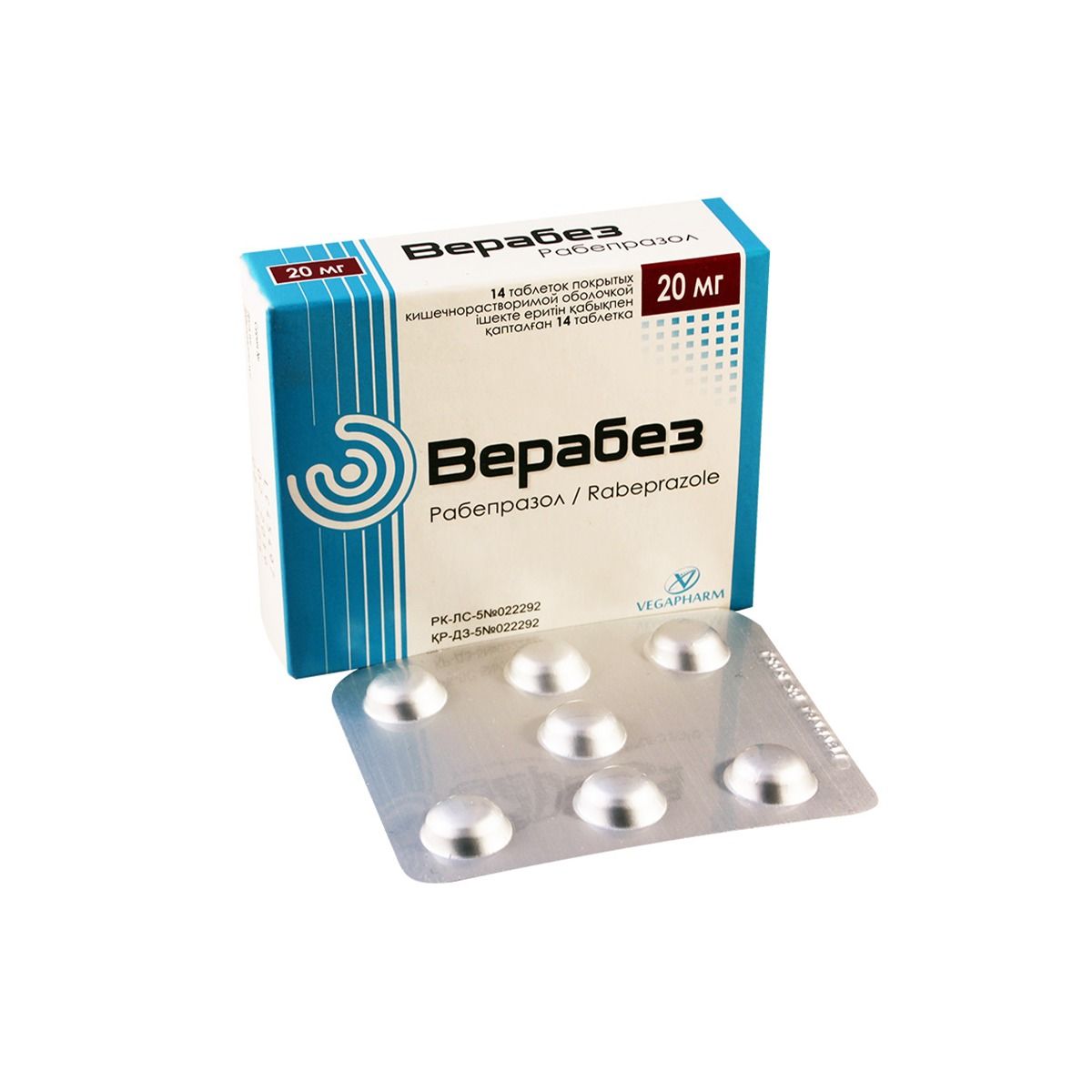 Verabez - ვერაბეზი 20მგ 14 ტაბლეტი