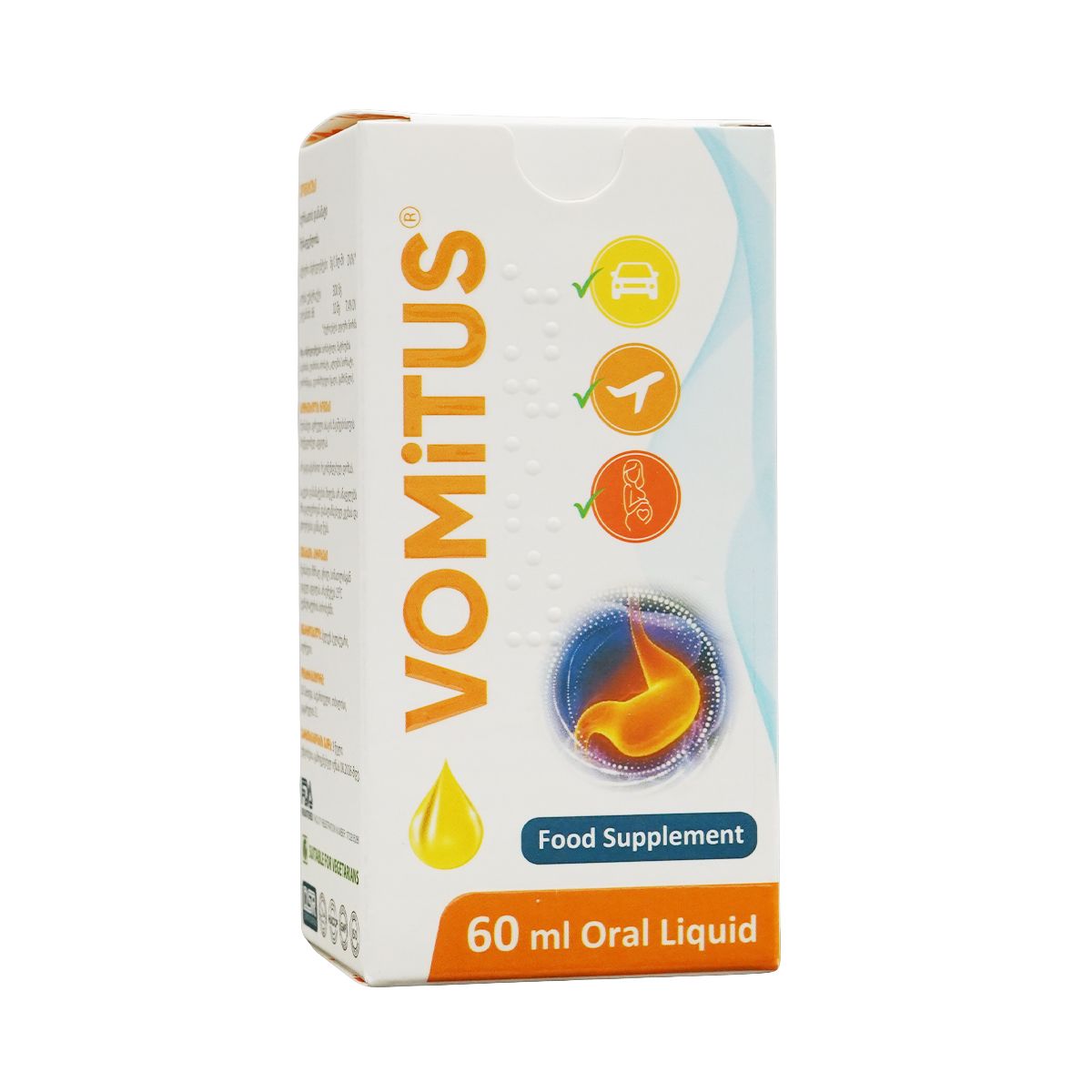 Vomitus - ვომიტუსი ხსნარი 60მლ