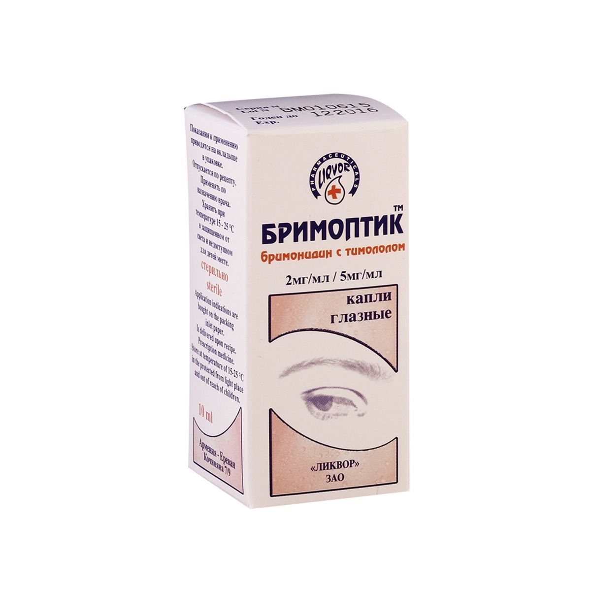 ბრიმოპტიკი  10 მლ თვ.წვეთ