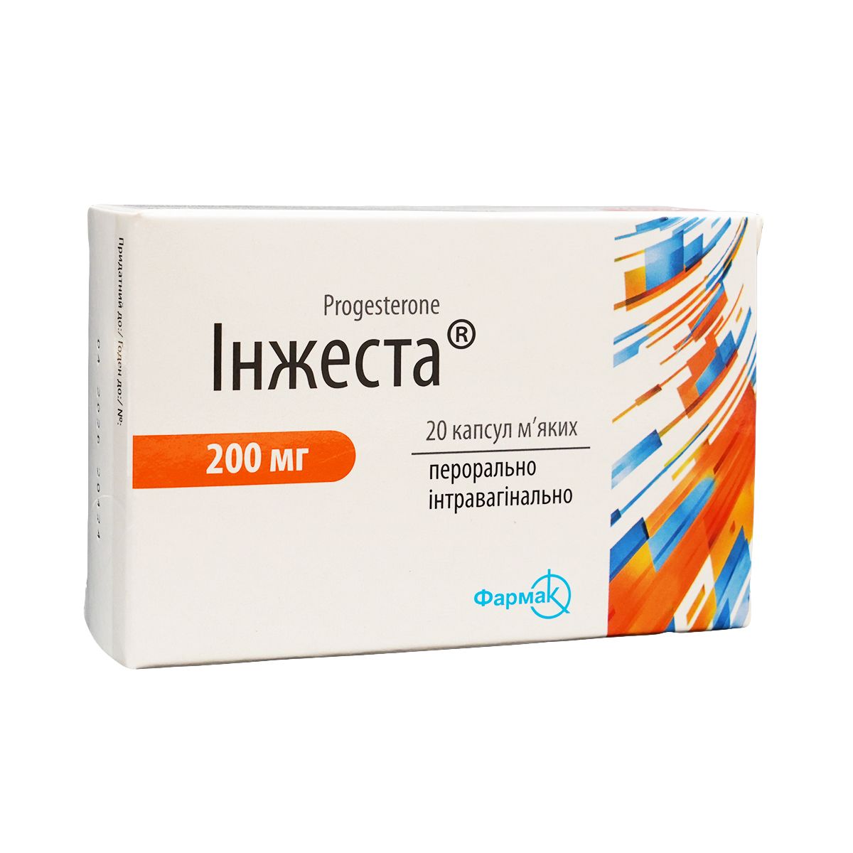 ინჟესტა - Injesta 200მგ 20 კაფსულა