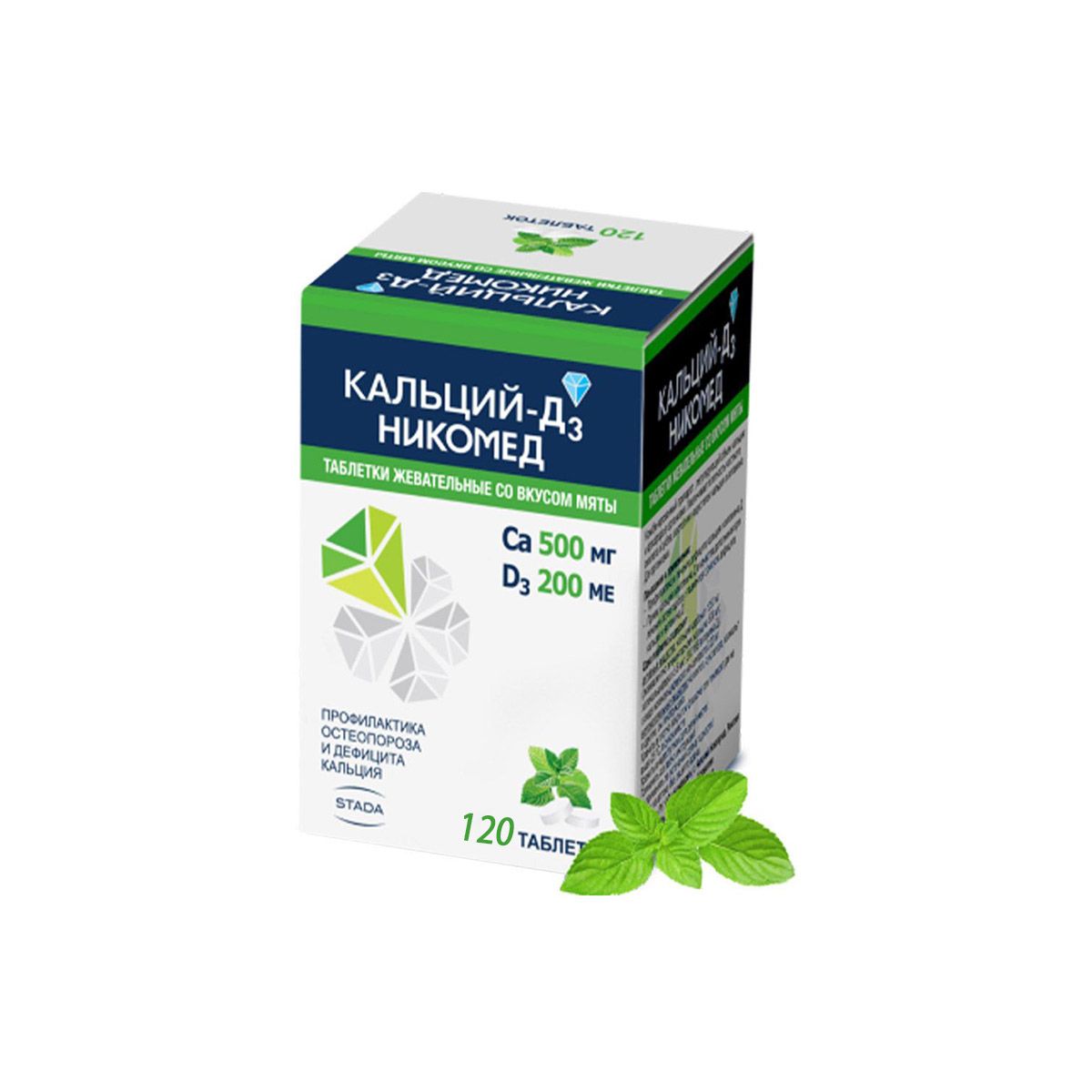 კალციუმი - Calcium + D3 პიტნის საღეჭი 120 ტაბლეტი