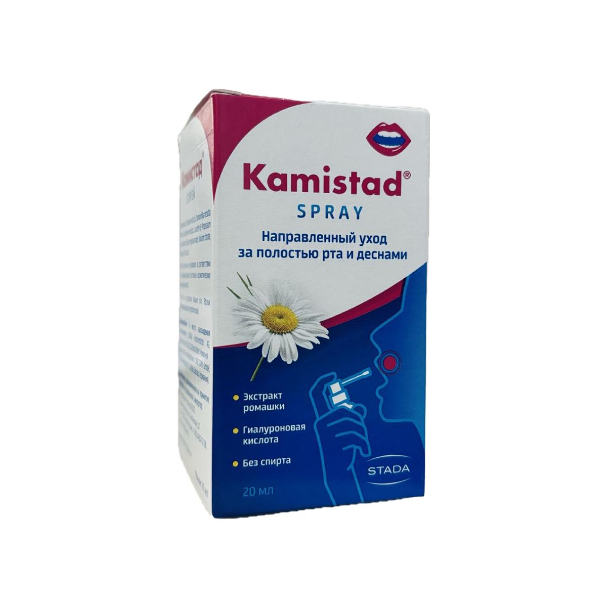 კამისტადი - Kamistad სპრეი 20მლ