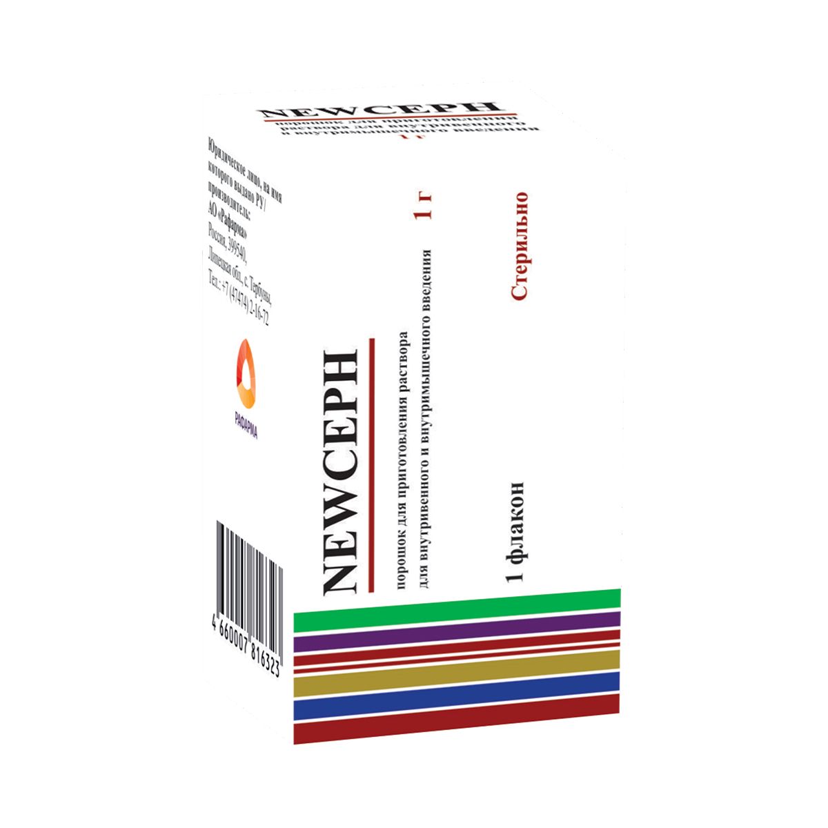 ნიუცეფი - Newceph 1გ 1 ფლაკონი