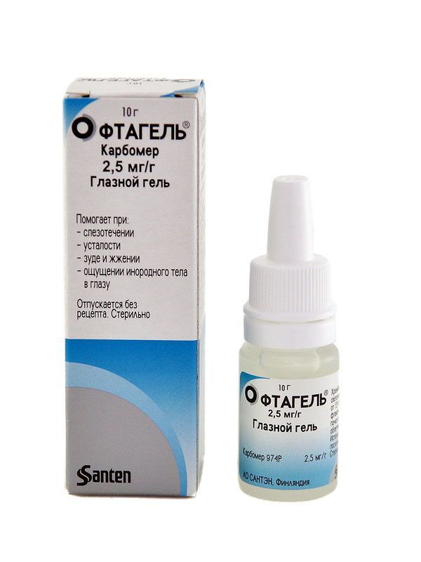ოფთაგელი 2.5მგ/გ 10გ
