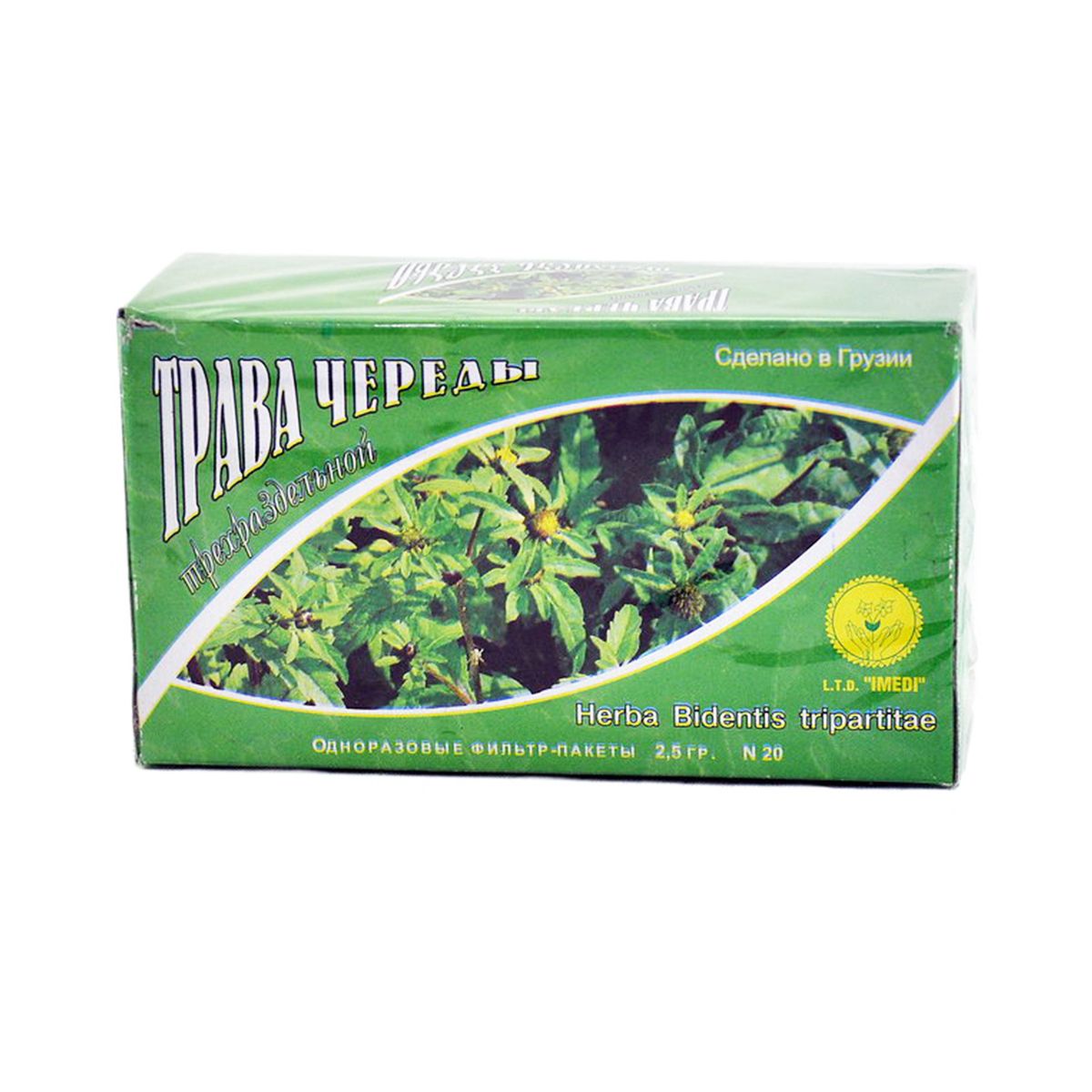 ორკბილას ჩაი 20 ერთჯერადი პაკეტი