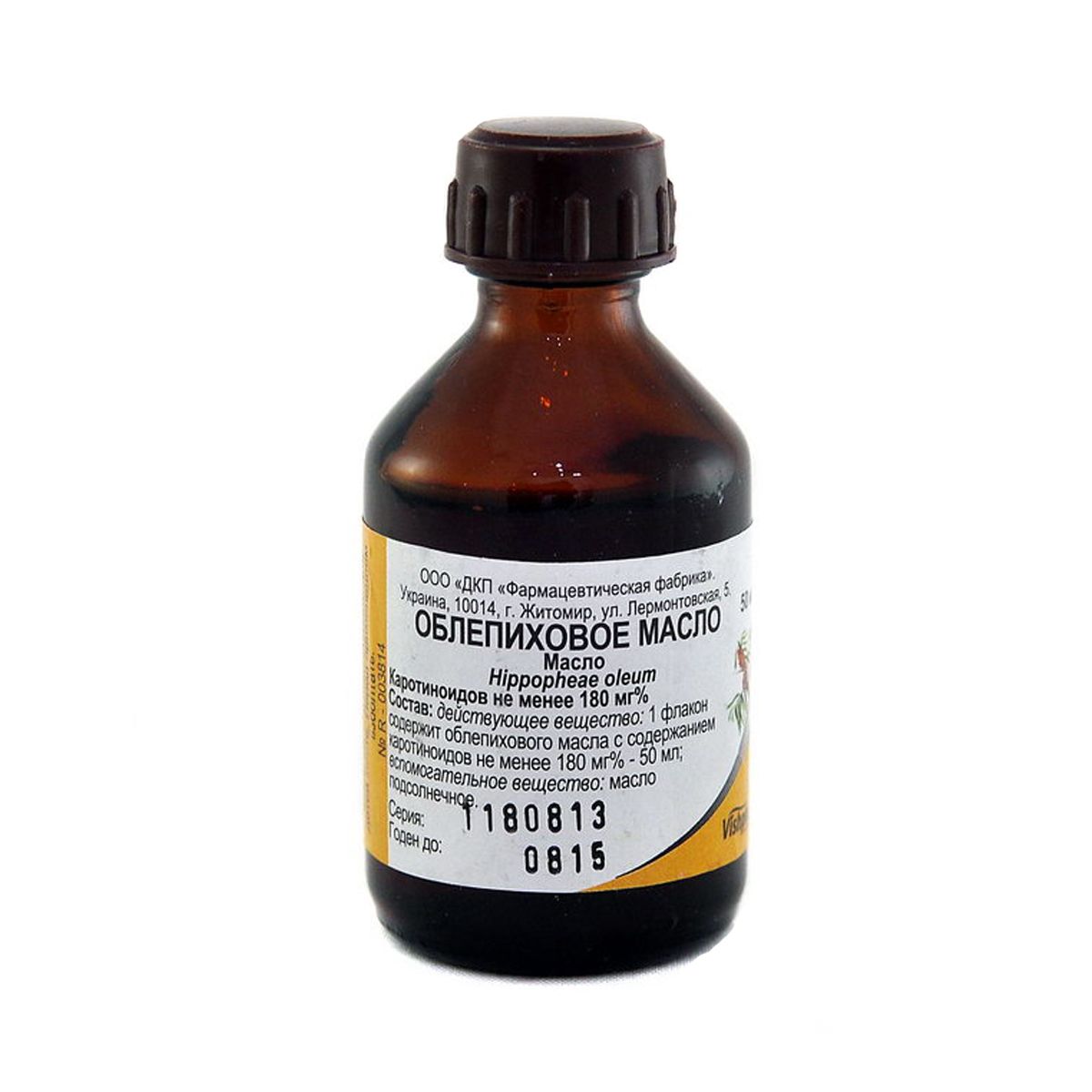 ქაცვის ზეთი 50მლ