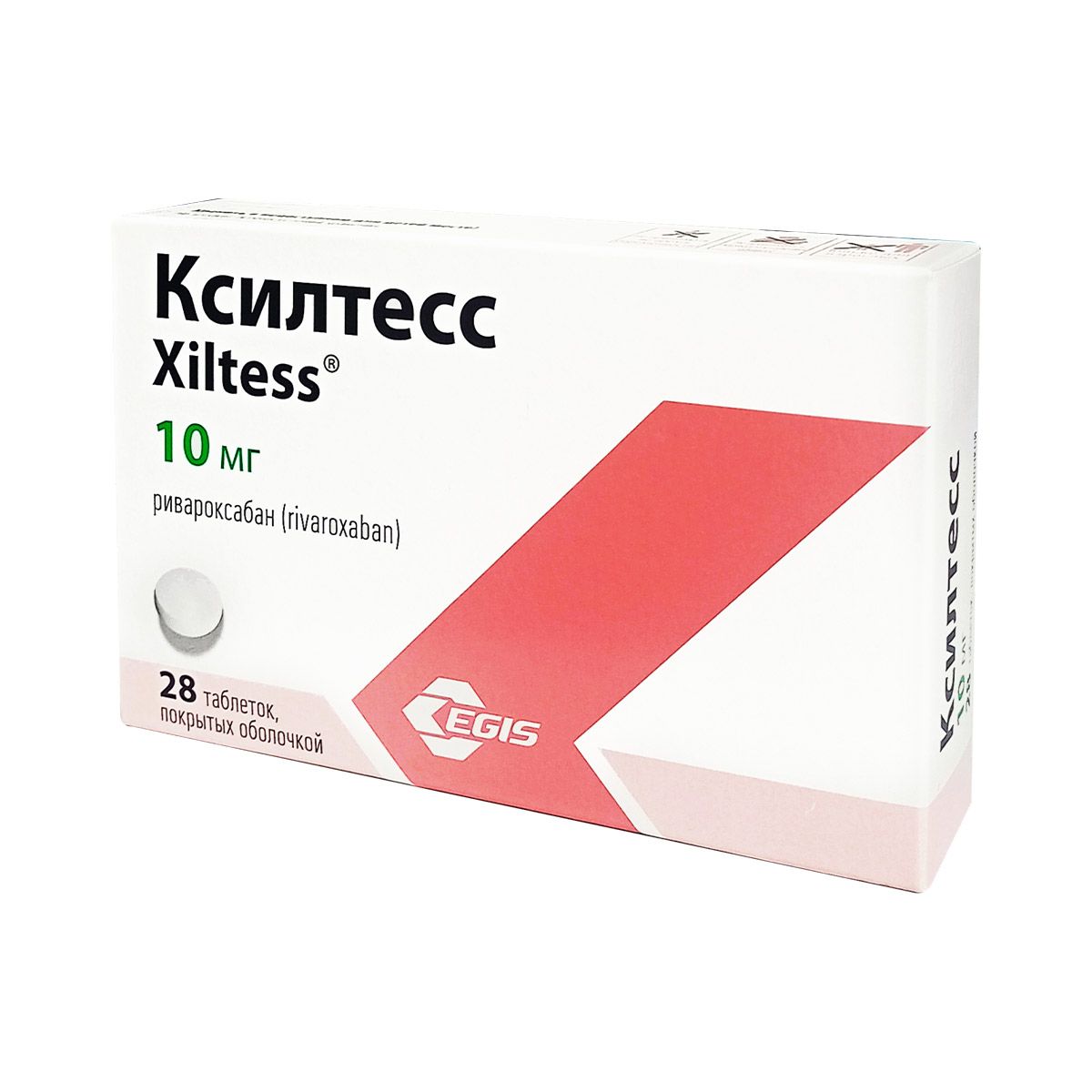 ქსილტესი - Xsiltess 10მგ 28 ტაბლეტი