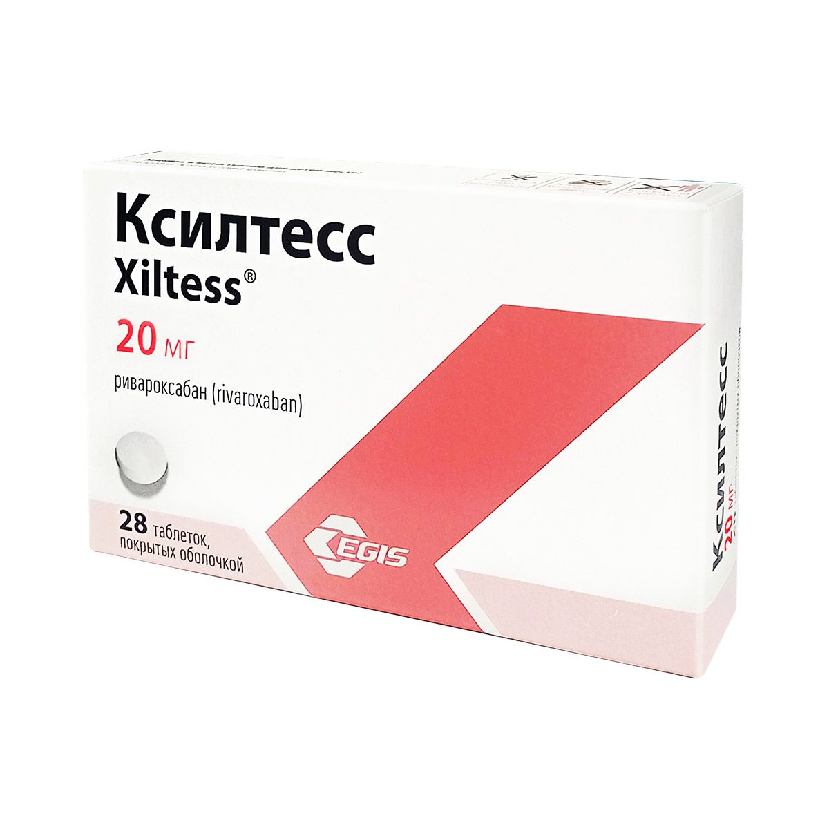ქსილტესი - Xsiltess 20მგ 28 ტაბლეტი