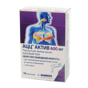 ACC - აცც აქტივი 600მგ ფხვნილი 10 პაკეტი