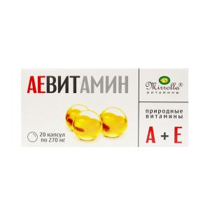 Aevit - აევიტი 20 კაფსულა