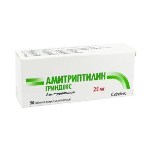 Amitriptyline - ამიტრიპტილინი 25მგ 50 ტაბლეტი
