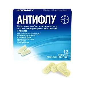 Antiflu - ანტიფლუ 12 ტაბლეტი