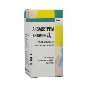 Aquadetrim Vitamin D3 - აქვადეტრიმი ვიტამინი D3 10მლ