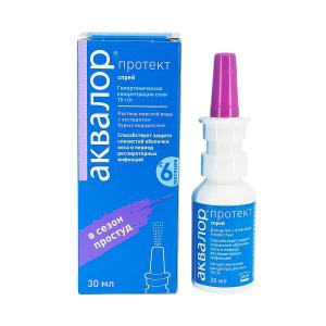 Aqualor Protect - აქვალორ პროტექტ ცხვირის სპრეი 30მლ