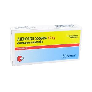 Atenolol - ატენოლოლი 50მგ 30 ტაბლეტი