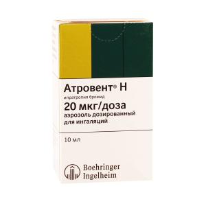 Atrovent - ატროვენტი 10 მლ. 200 დოზა აეროზოლი