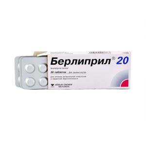 Berlipril - ბერლიპრილი 20მგ 30 ტაბლეტი