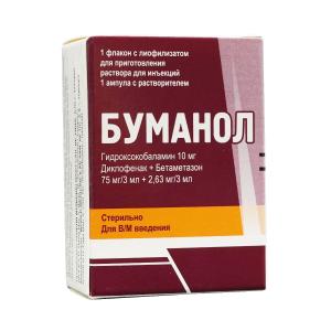 Bumanol - ბუმანოლი 1+1 ამპულა