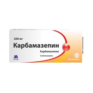 Carbamazepin - კარბამაზეპინი 200მგ  40 ტაბლეტი