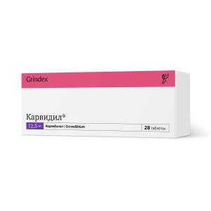 Carvidil - კარვიდილი 12,5მგ 28 ტაბლეტი