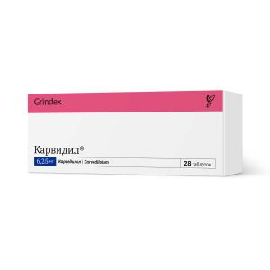 Carvidil - კარვიდილი 6,25მგ 28 ტაბლეტი
