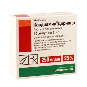 Cordiamin - კორდიამინი 25%  2მლ   10 ამპულა 