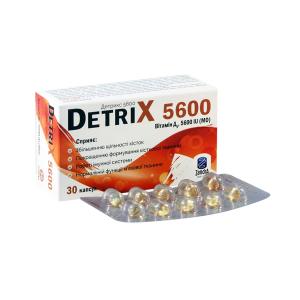 DetrixD3 - დეტრიქსი D3 5600სე ვიტამინი 30 კაფსულა