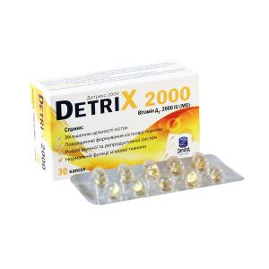 Detrix - დეტრიქსი ვიტამინი D3 2000 30 კაფსულა