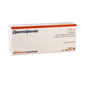 Diclofenac - დიკლოფენაკი 100მგ 20 ტაბლეტი