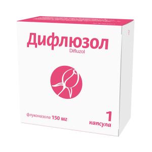 Difluzol - დიფლუზოლი 150მგ  1 კაფსულა