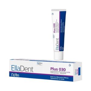 EllaDent - ელლადენტი პლუს 030 გელი 3059