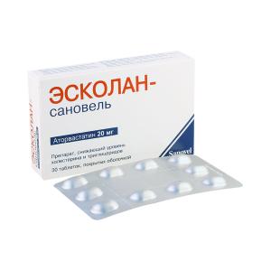 Escolan - ესკოლანი 20მგ 30 ტაბლეტი