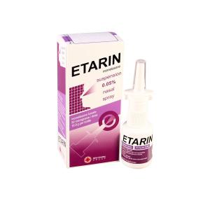 Etarin - ეტარინი ნაზალური სპრეი 0.05% 16.8გ