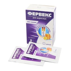Fervex - ფერვექსი  უშაქრო გრანულები 8 პაკეტი