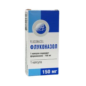 Fluconazol - ფლუკონაზოლი 150მგ 1 კაფსულა