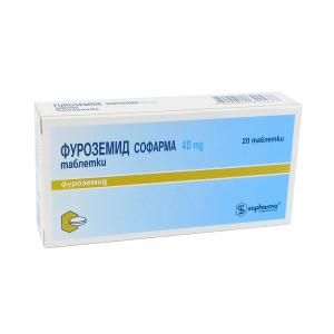 Furosemide - ფუროსემიდი 40მგ 20 ტაბლეტი 