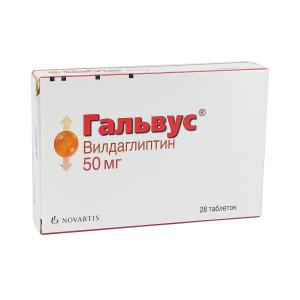 Galvus - გალვუსი 50მგ 28 ტაბლეტი