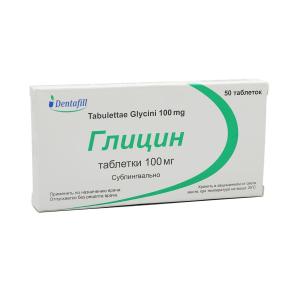 Glycin - გლიცინი 0.1გ 50 ტაბლეტი