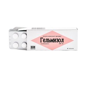 Helmizol- ჰელმიზოლი 40 ტაბლეტი