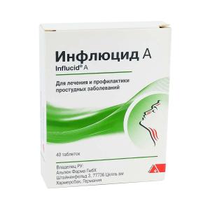 Influcid-A - ინფლუციდი-A 40 ტაბლეტი