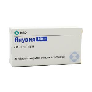 Januvia - იანუვია 100მგ 28 ტაბლეტი