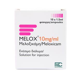 Melox - მელოქსი 10მგ/1.5მლ 10 ამპულა