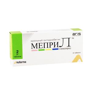 Mepril - მეპრილი 2მგ 30 ტაბლეტი