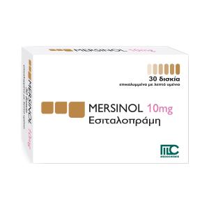 Mersinol - მერსინოლი 10მგ 30 ტაბლეტი