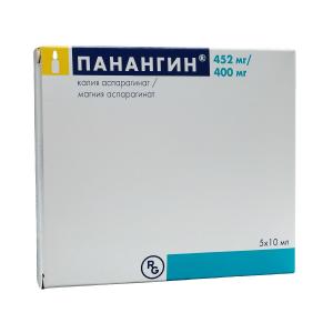 Panangin - პანანგინი 10მლ 5 ამპულა