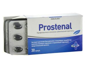 Prostenal - პროსტენალი 30 კაფსულა