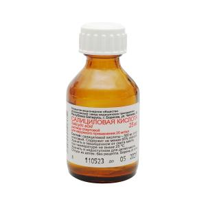 Salicylic acid - სალიცილის მჟავა 2% 25მლ